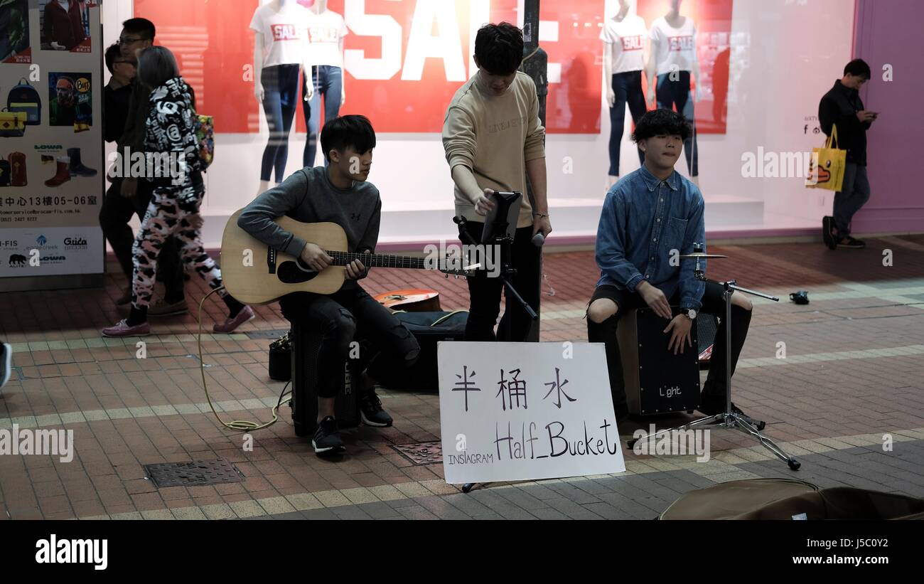 Pop Rock Band in the Street at Ladies Market Mongkok Hong Kong Stock Photo