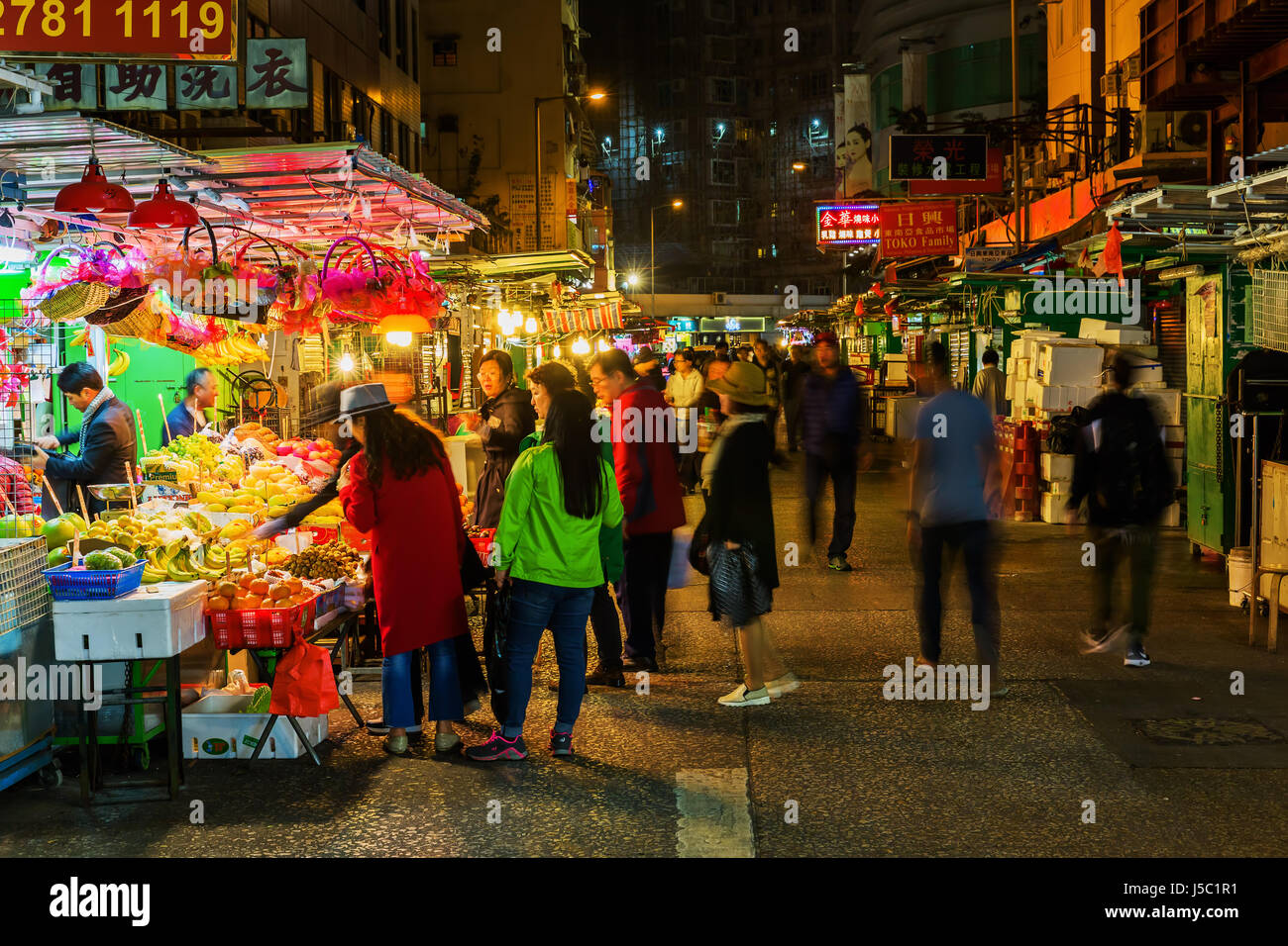 Hong Kong, Hong Kong - March 11, 2017: night market in Kowloon, Hong Kong, with unidentified people at night. Hong Kong ranks as the worlds 4th most d Stock Photo
