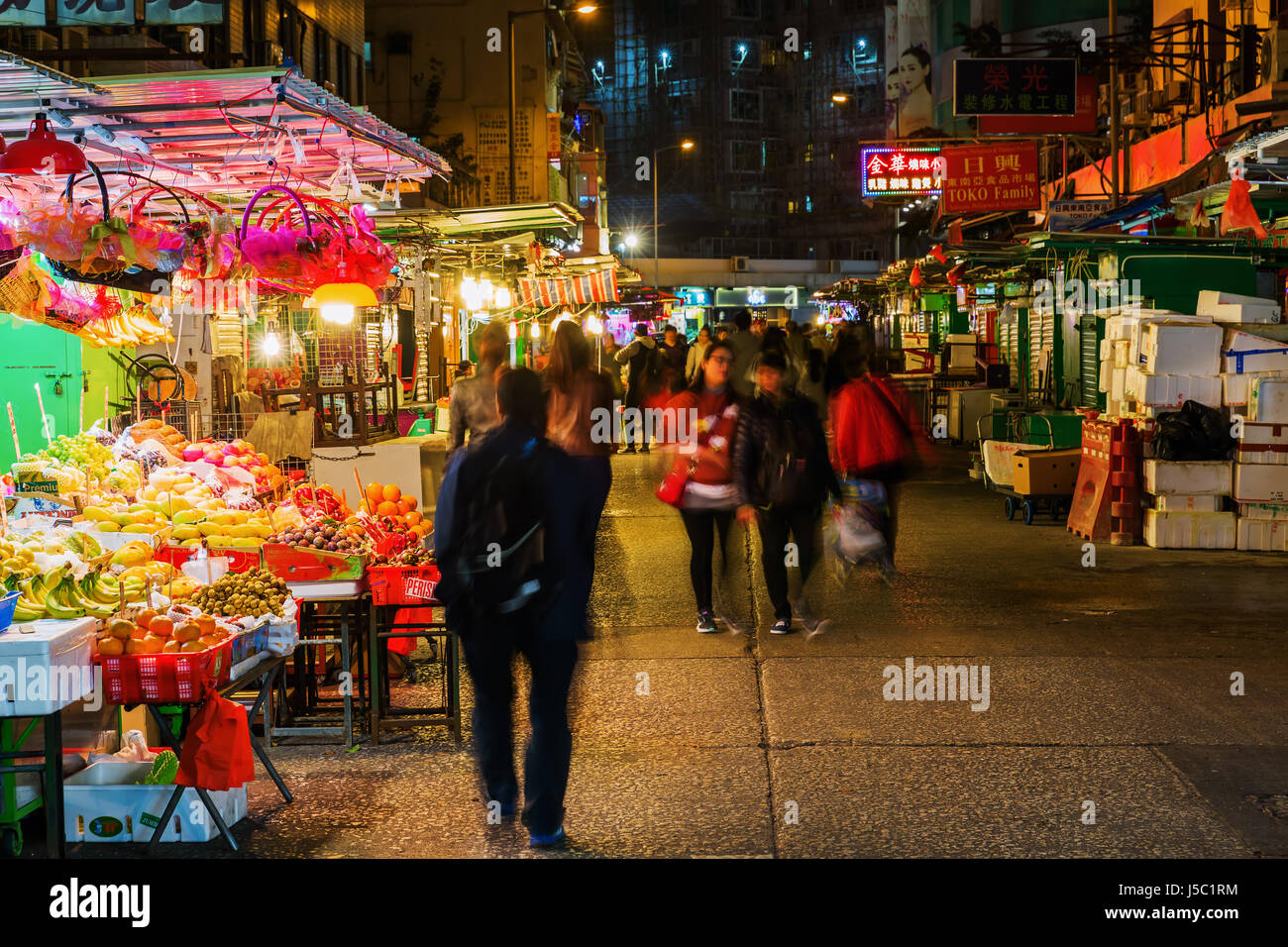 Hong Kong, Hong Kong - March 11, 2017: night market in Kowloon, Hong Kong, with unidentified people at night. Hong Kong ranks as the worlds 4th most d Stock Photo