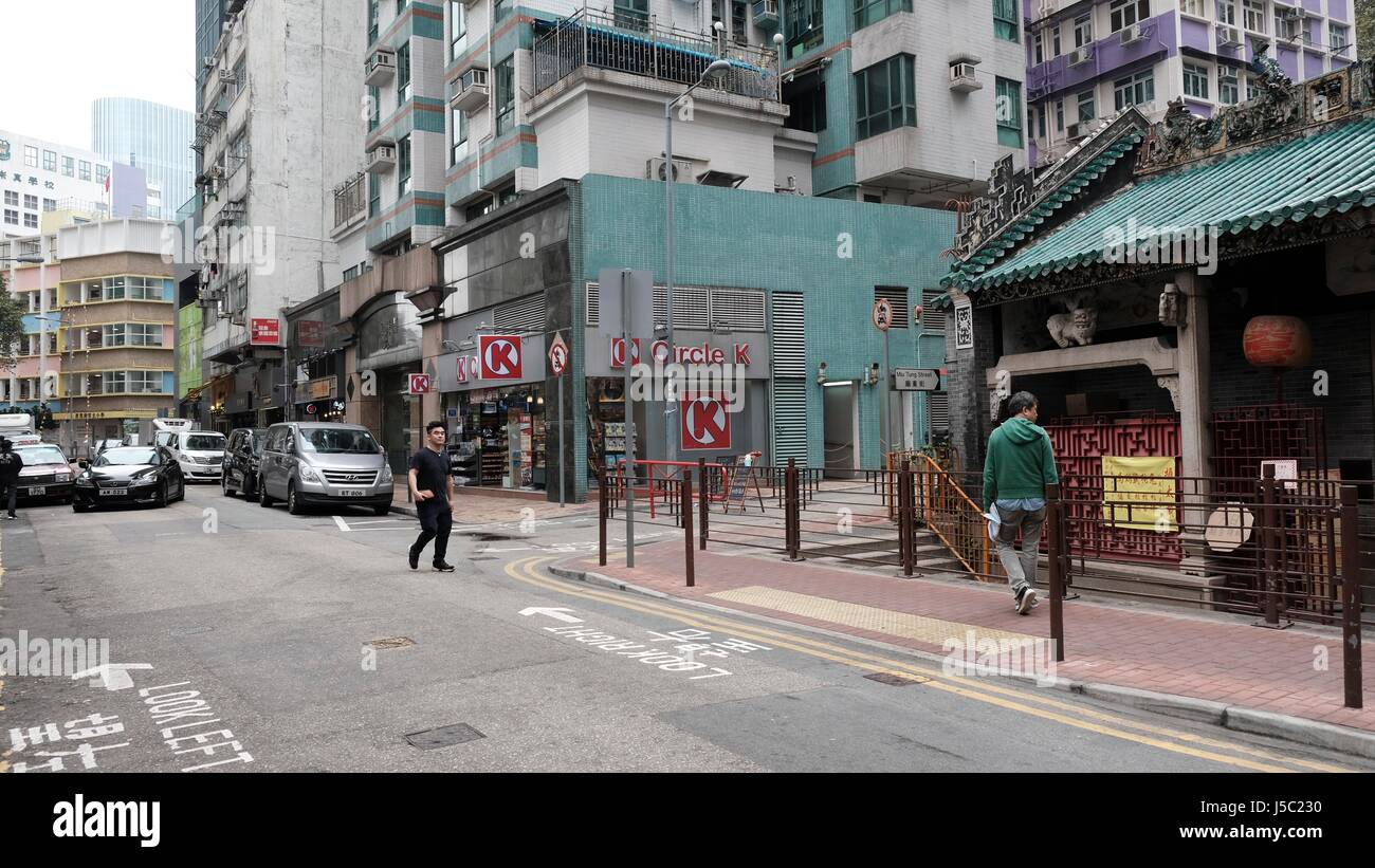 Shau Kei Wan Chinese Shrine Hong