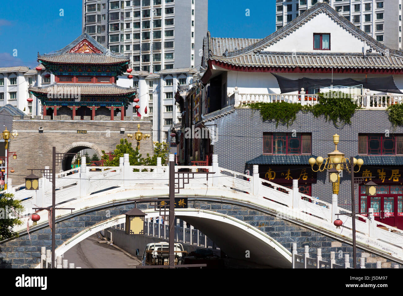 Drum tower view hires stock photography and images Alamy