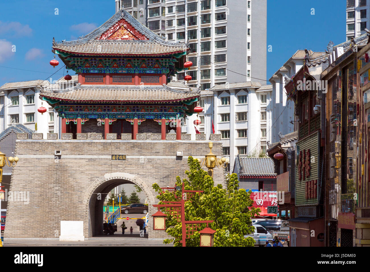 Drum Tower, Guyuan, Ningxia, China Stock Photo