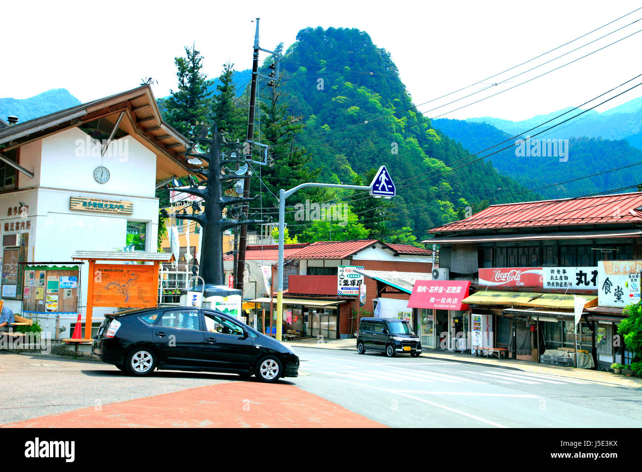 Tokyo Tourist Information Hi res Stock Photography And Images Alamy