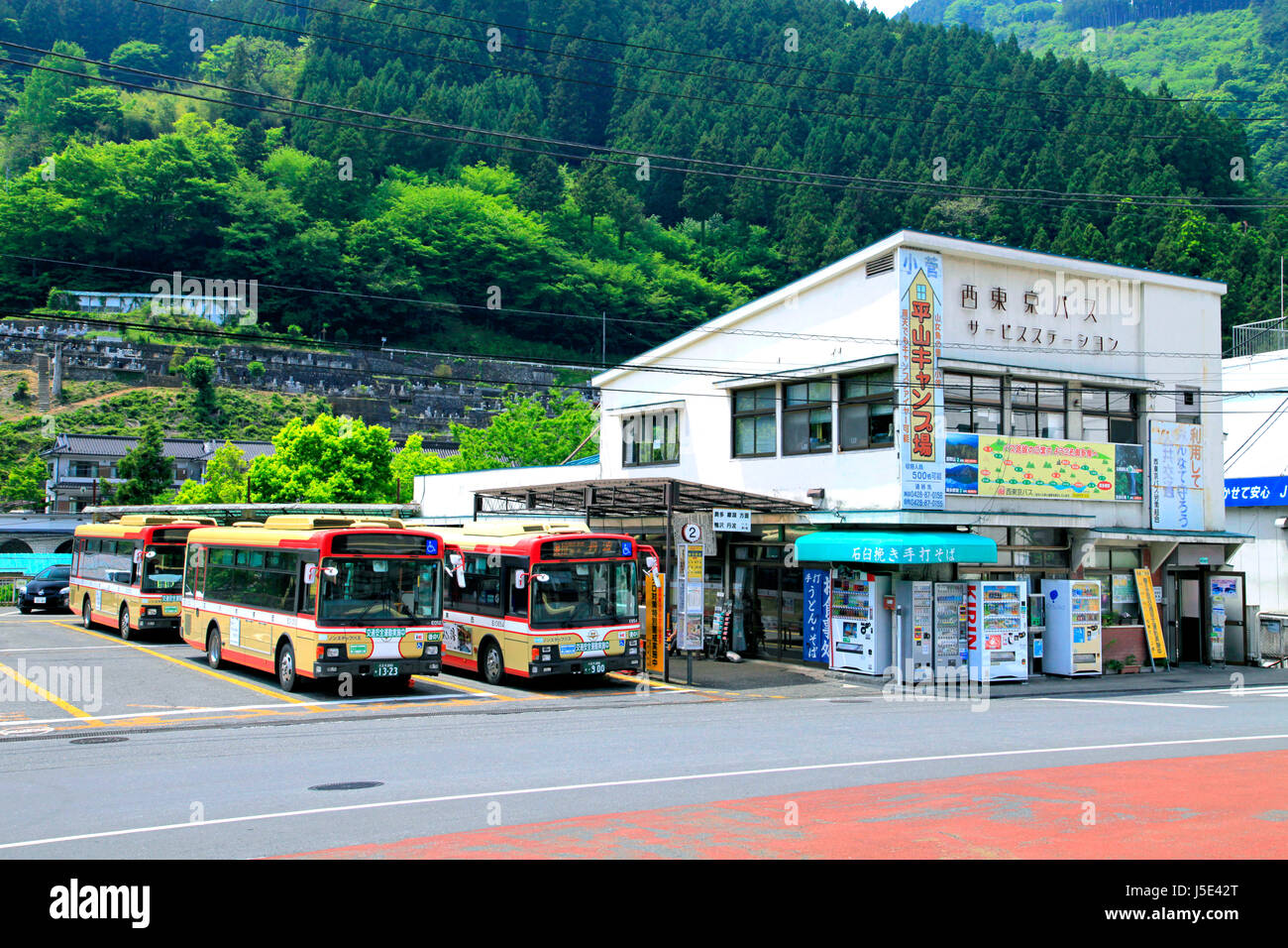 Local Bus Service Station Okutama-machi Tokyo Japan Stock Photo