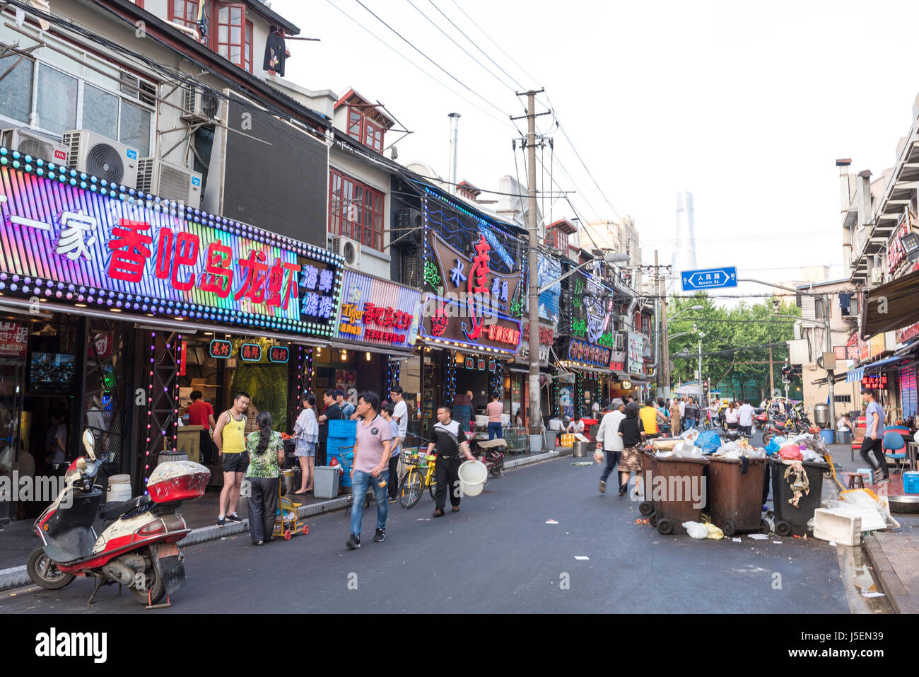 Shouning Road, Shanghai, China with abundant restaurants Stock Photo