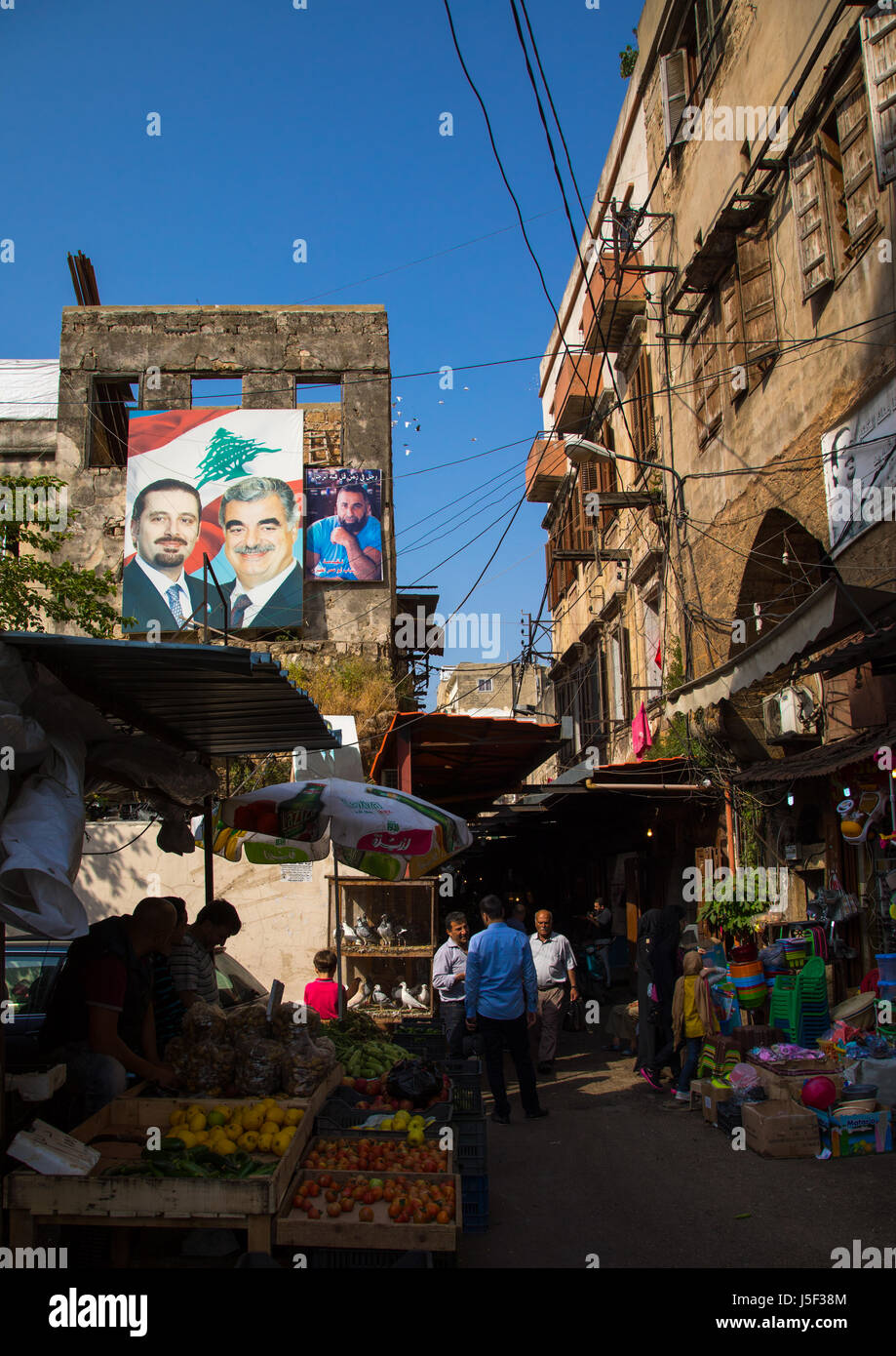 Hariri family posters at the entrance of the old souk, North Governorate, Tripoli, Lebanon Stock Photo