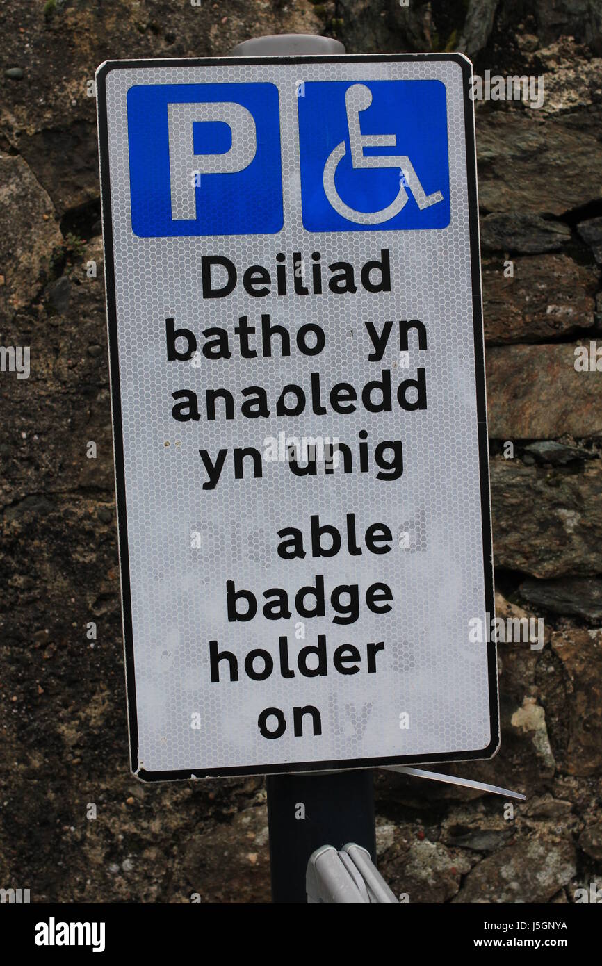 Welsh and English language sign Stock Photo