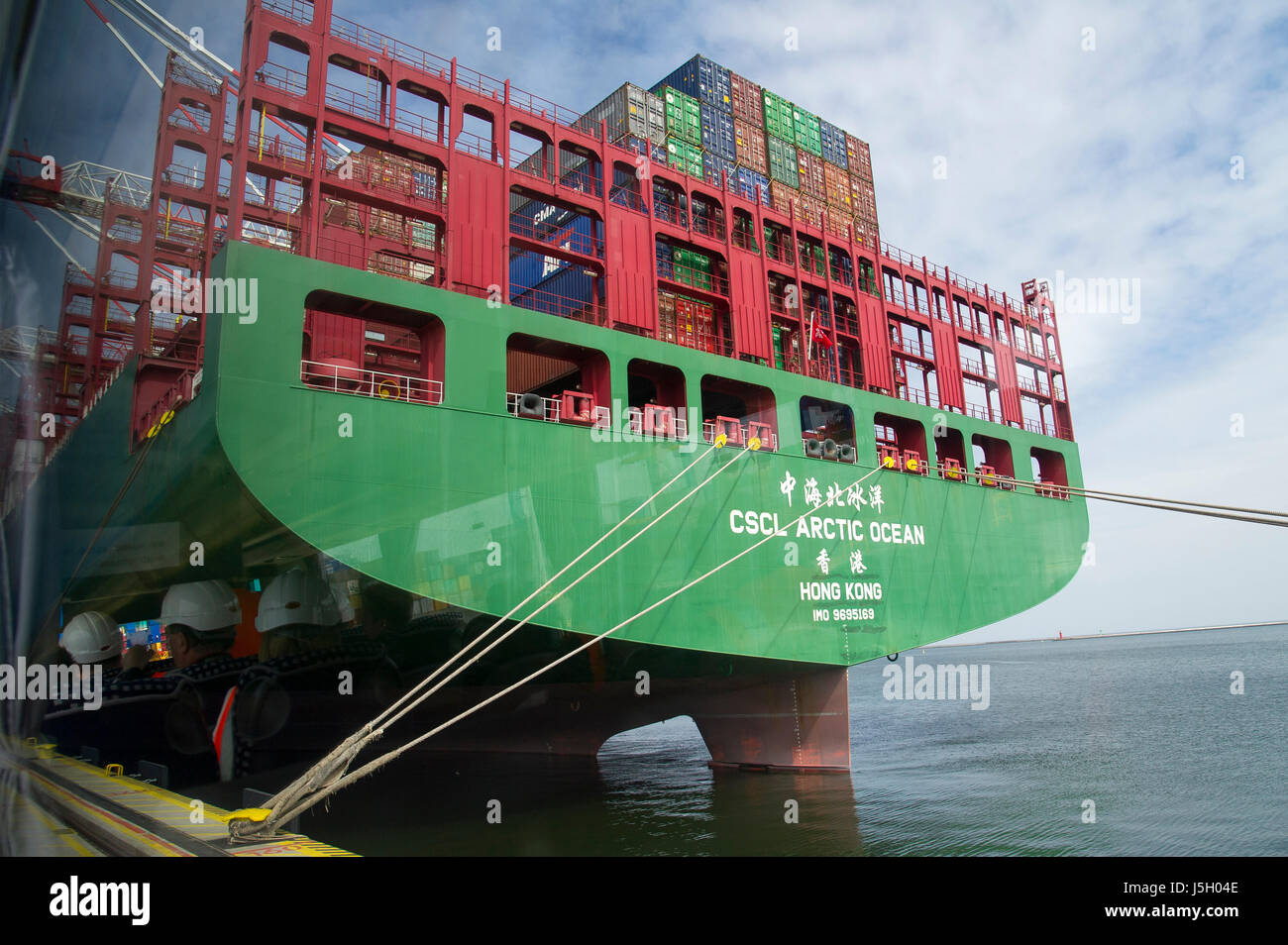 Gdansk, Poland. 17th May, 2017. 400 meter long container ship CSCL