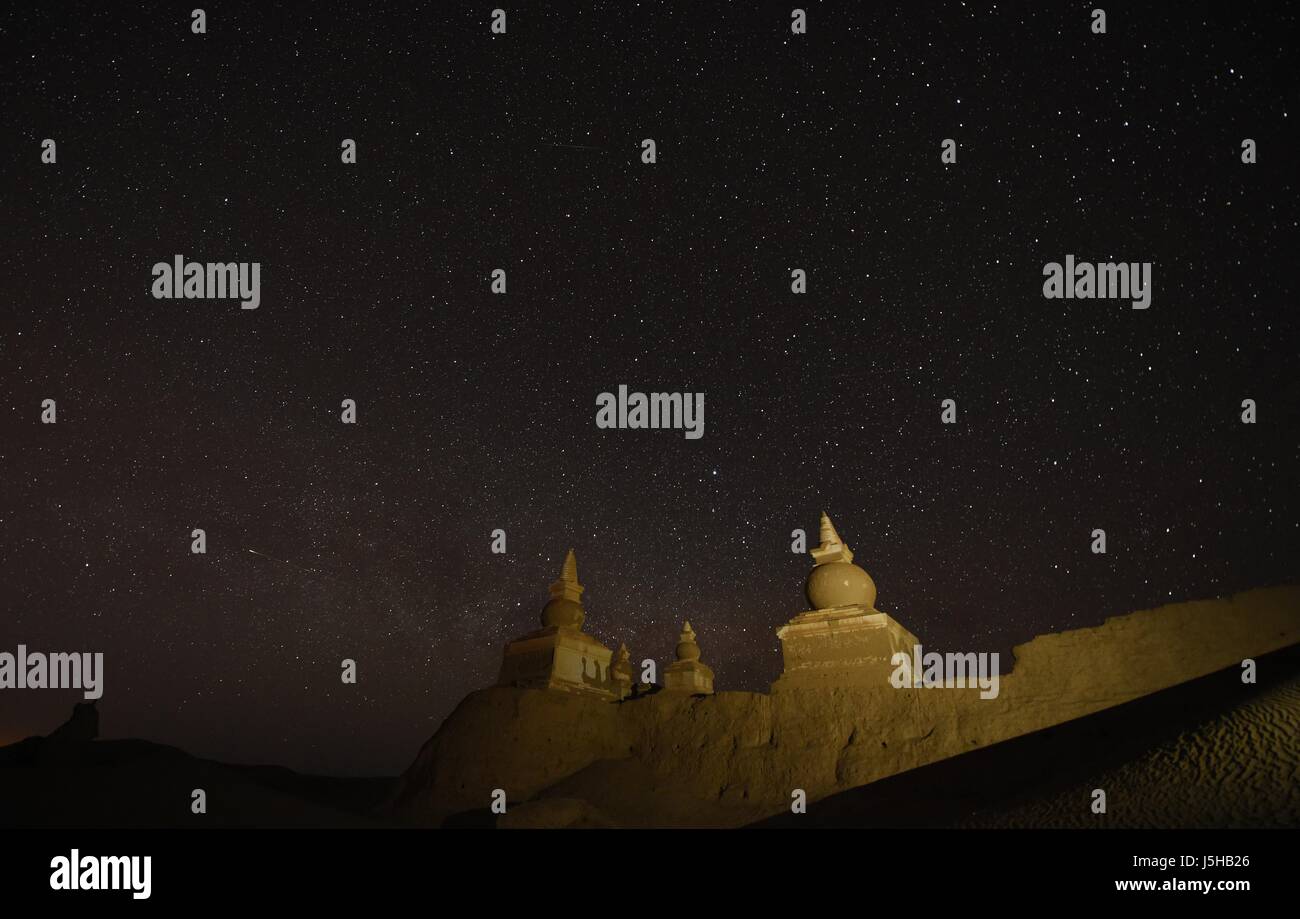 Khara khoto hires stock photography and images Alamy