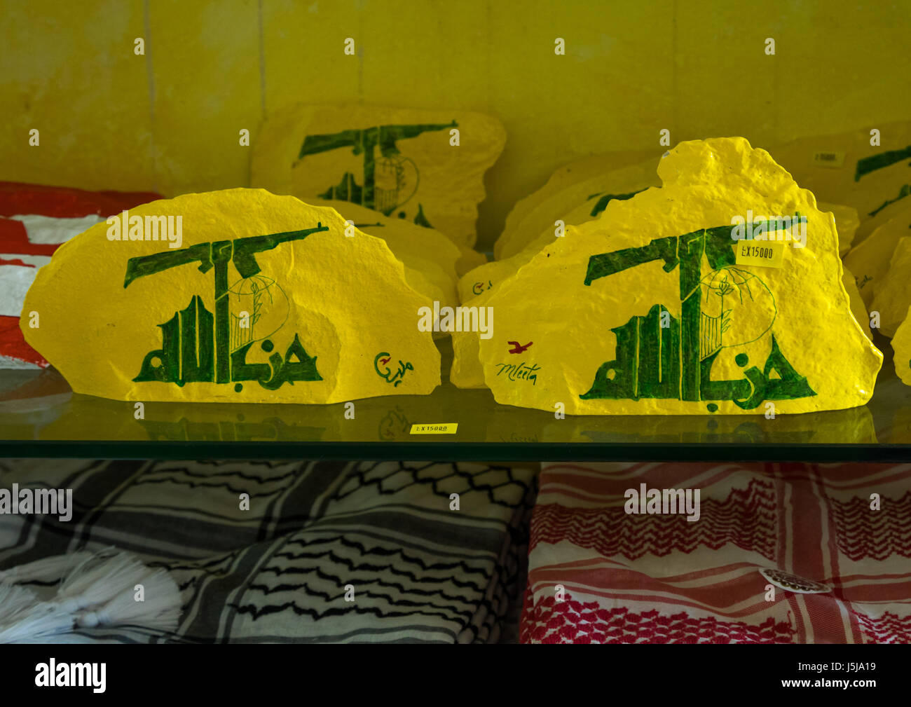 Souvenirs lebanon hires stock photography and images Alamy