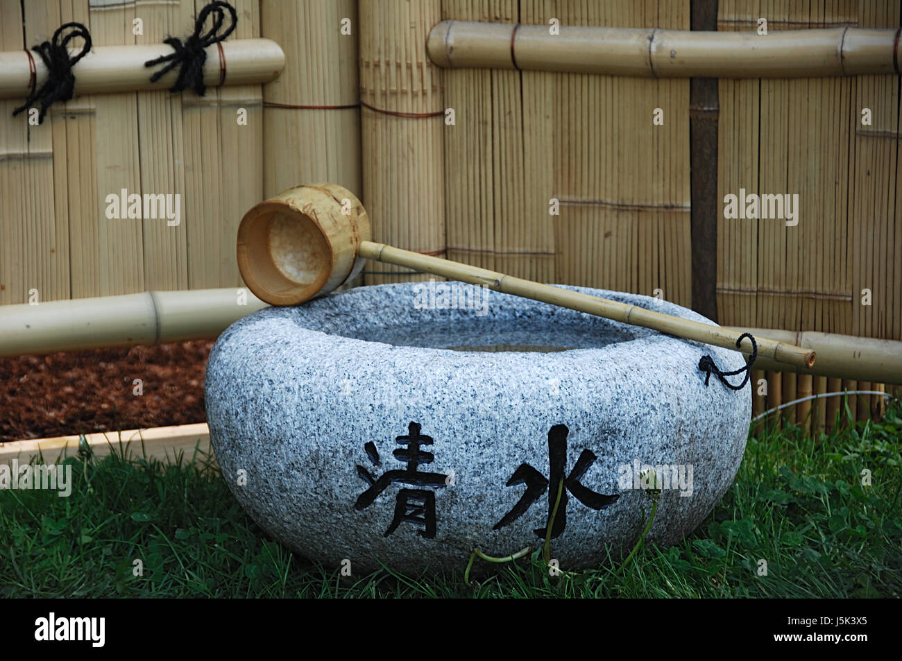 sign signal garden stone wood asia across radio silence quietness silence Stock Photo