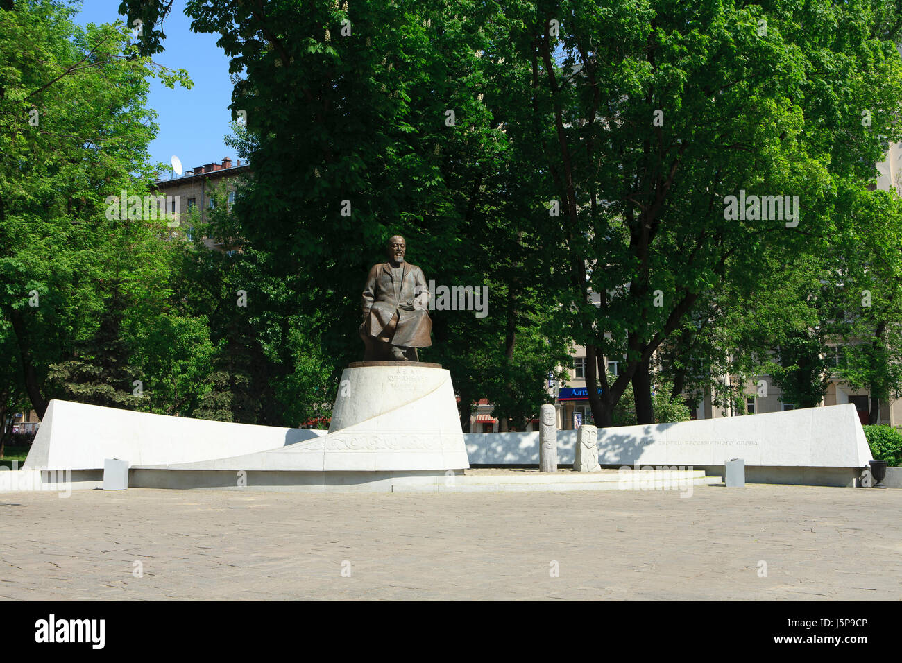 Monument to the Kazakh poet, composer and philosopher Abay Kunanbayev aka Abay Qunanbayuli (1845-1904) in Moscow, Russia Stock Photo