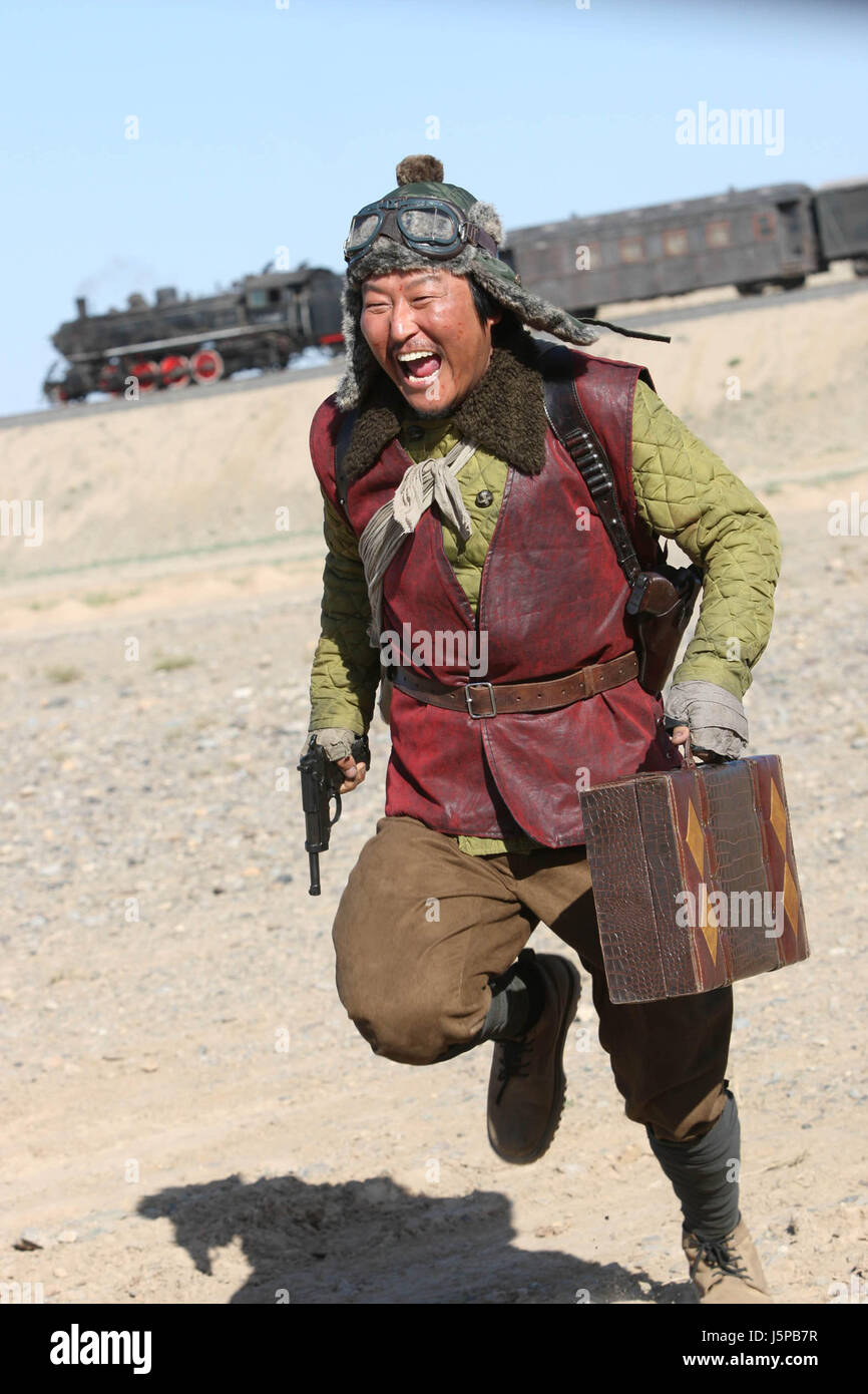 THE GOOD THE BAD THE WEIRD (2008)  KANG-HO SONG  JEE-WOON KIM (DIR)  ICON FILM DISTRIBUTION/MOVIESTORE COLLECTION LTD Stock Photo
