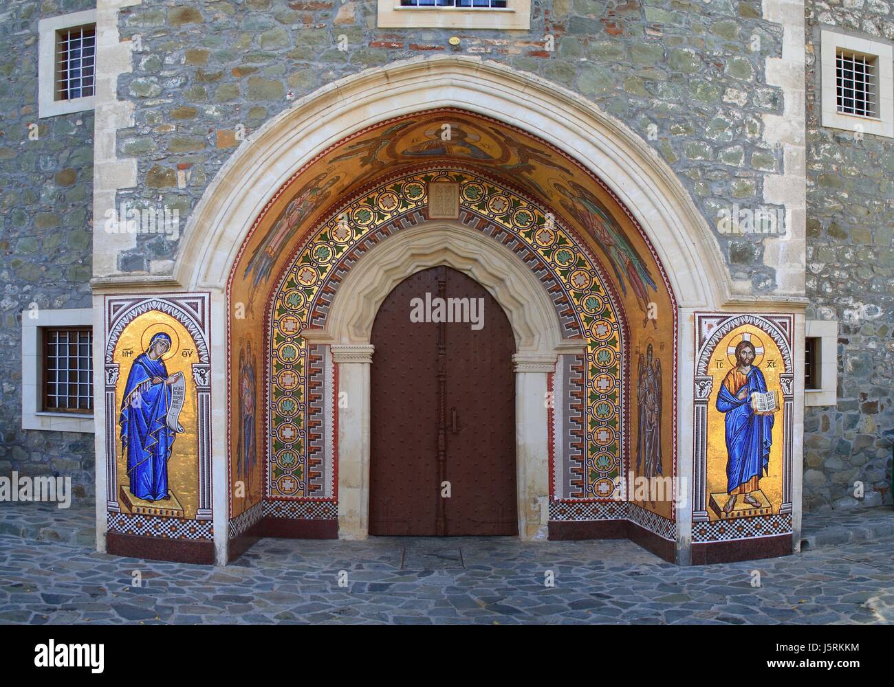 entrance to kykkos monastery - cyprus Stock Photo