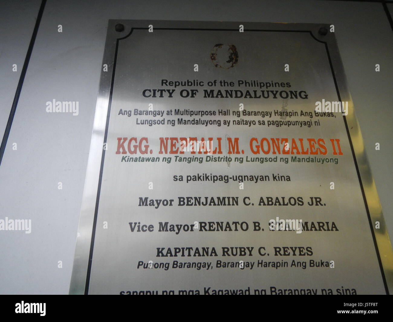 04009 General Kalentong Street MarketPlace Landmarks Mandaluyong City