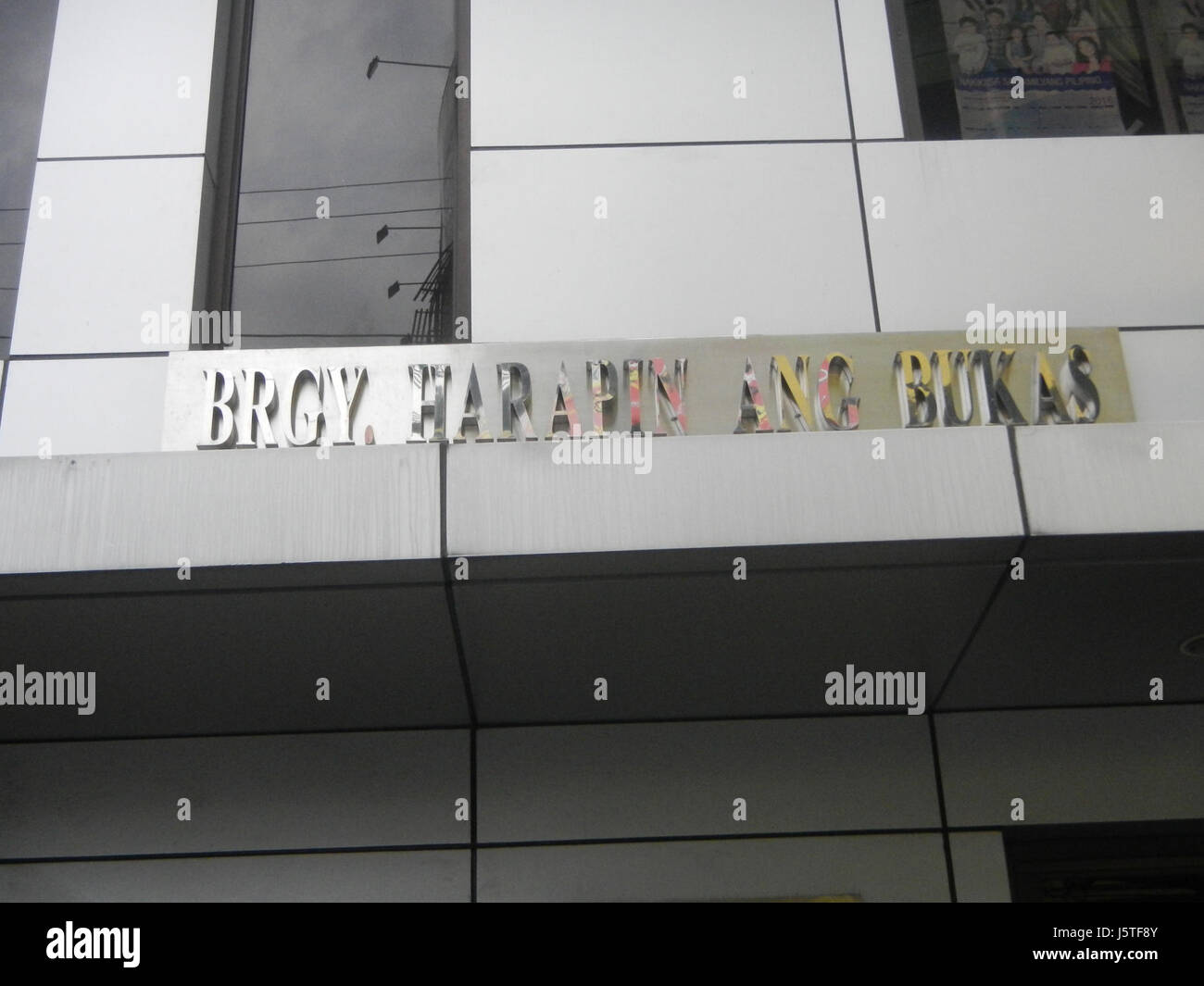 04009 General Kalentong Street MarketPlace Landmarks Mandaluyong City