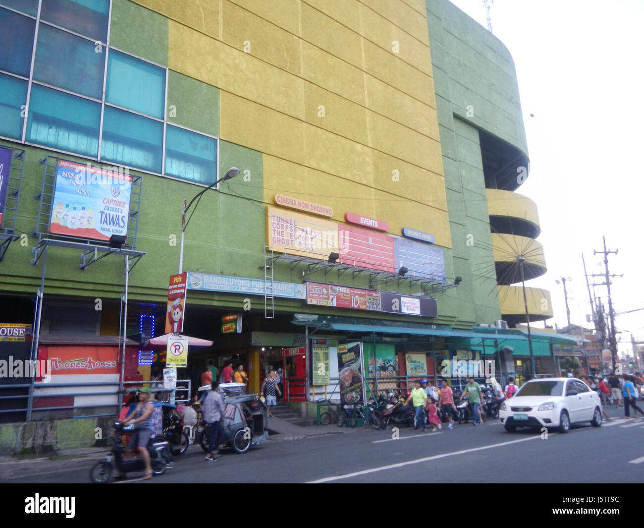04009 General Kalentong Street MarketPlace Landmarks Mandaluyong City