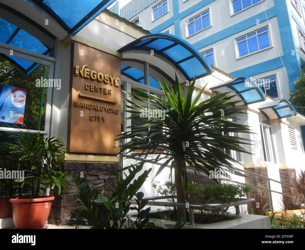 0186 Barangay Maysilo Circle Monuments Plainview Mandaluyong City Hall