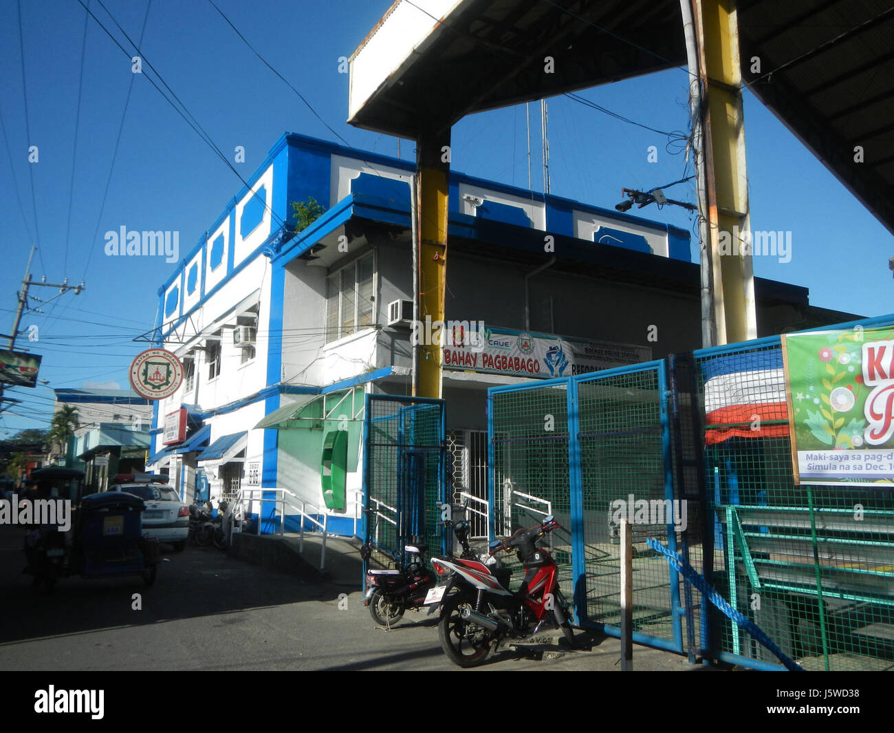 0403 Old Bocaue Municipal Hall Complex Poblacion Antipona Bulacan Roads ...