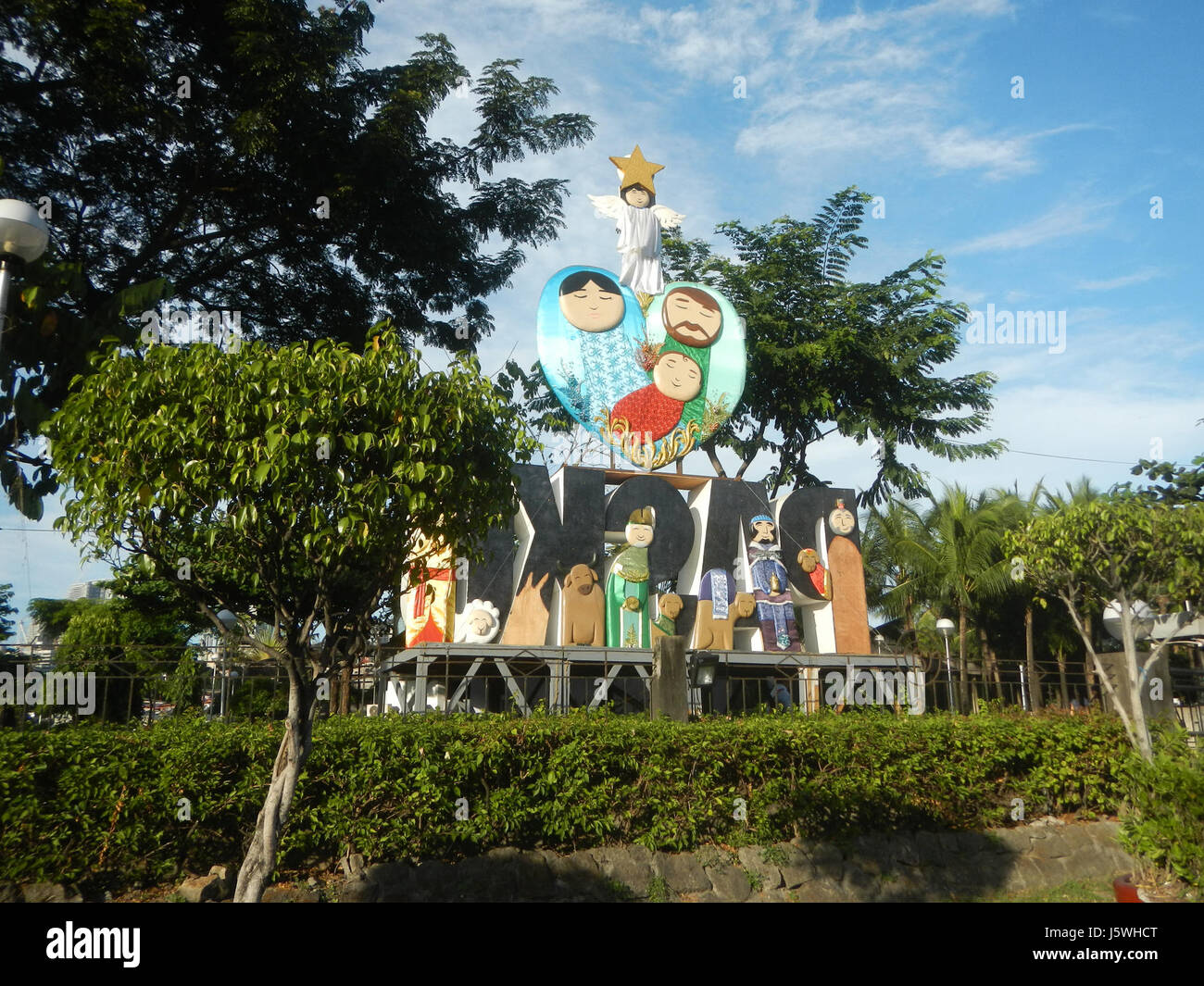 West Rembo Makati Map 03583 Old Trees Footbridges Makati Park Garden West Rembo, Makati City 11  Stock Photo - Alamy