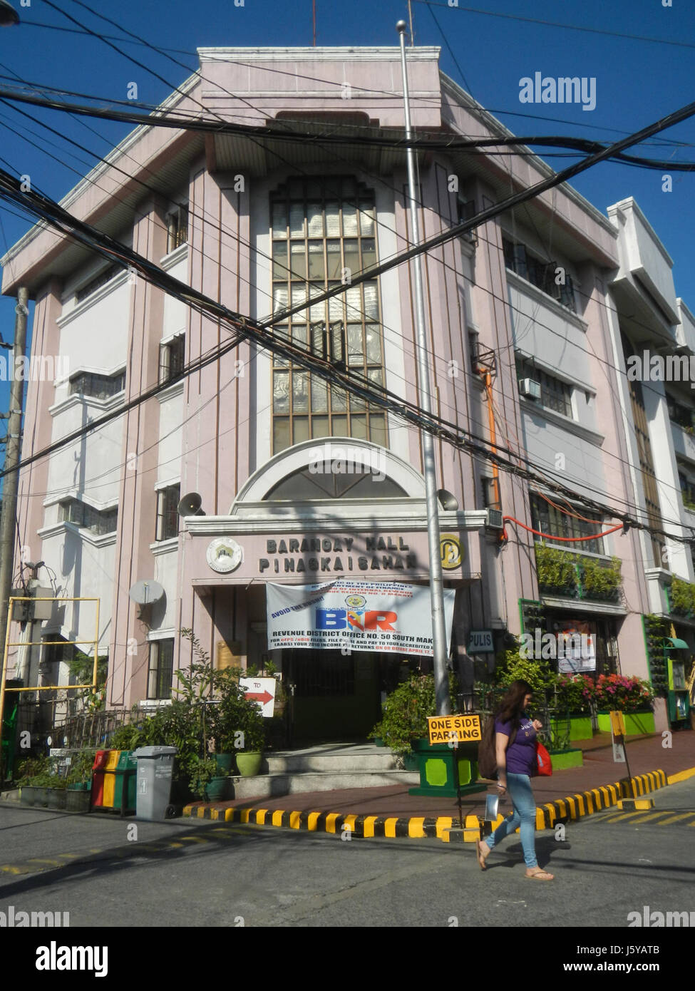 0091 Pitogo Pinagkaisahan Makati City South Cembo 29 Stock Photo Alamy