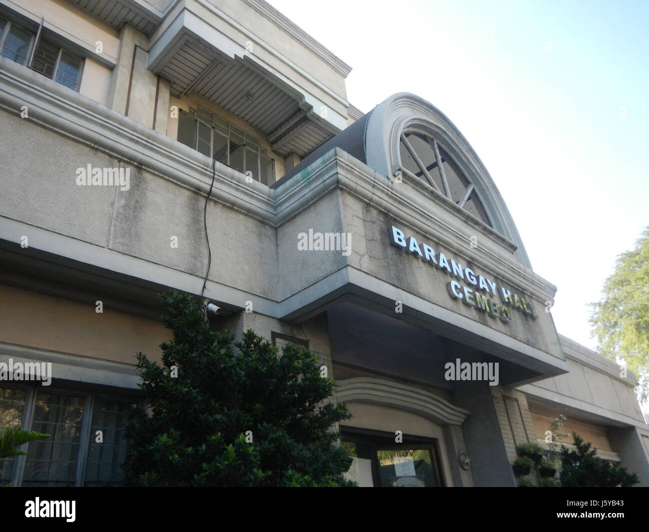 0369 Makati Science High School Cembo Kalayaan Avenue vrogue.co