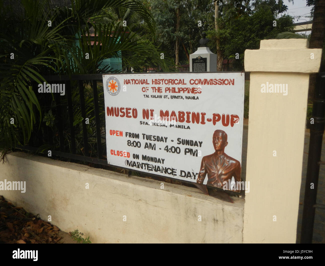01687 Mabini Shrine Museum Manila Polytechnic University of the