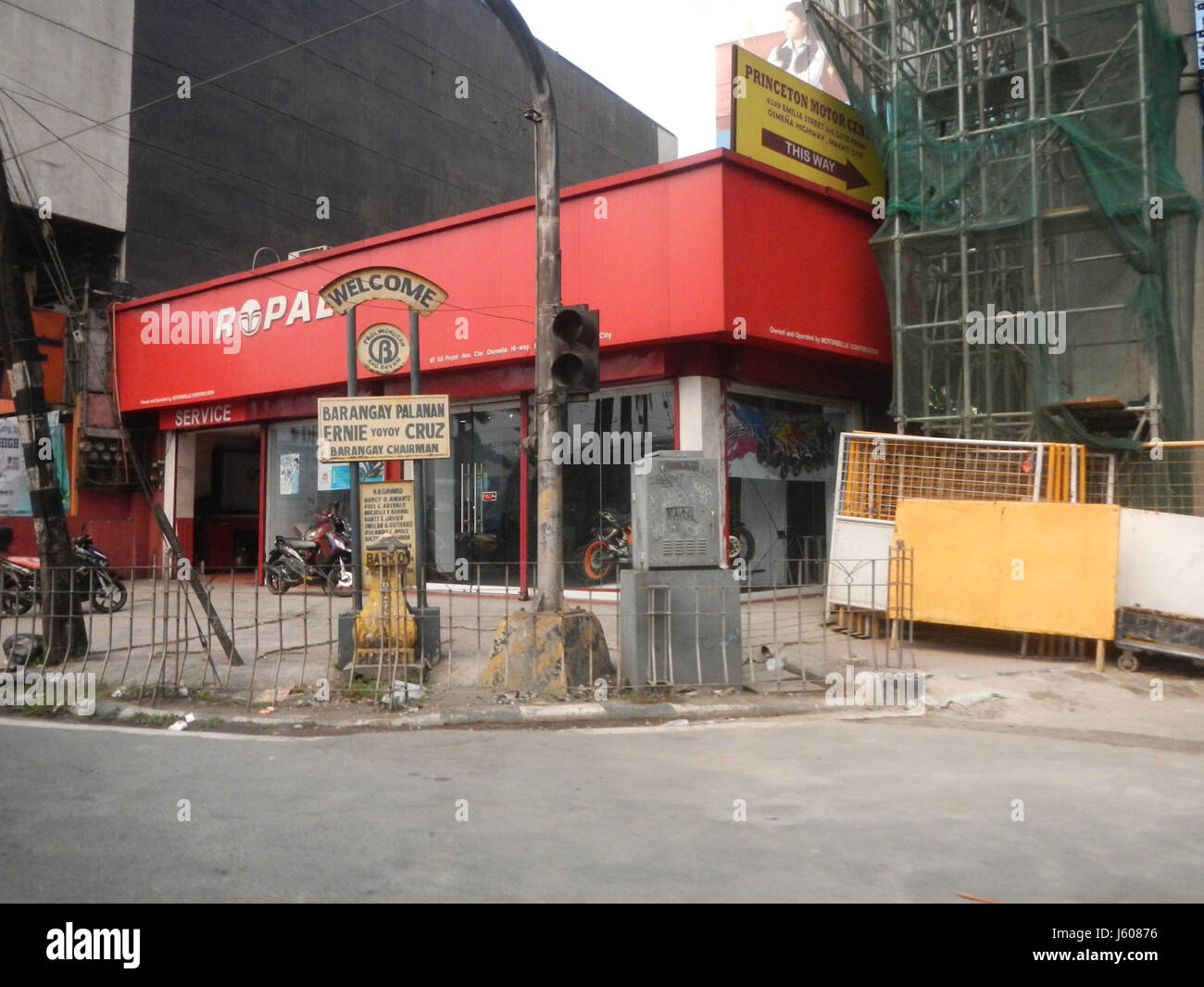 0265 Buendia Makati Executive Towers Pio del Pilar San Antonio Makati