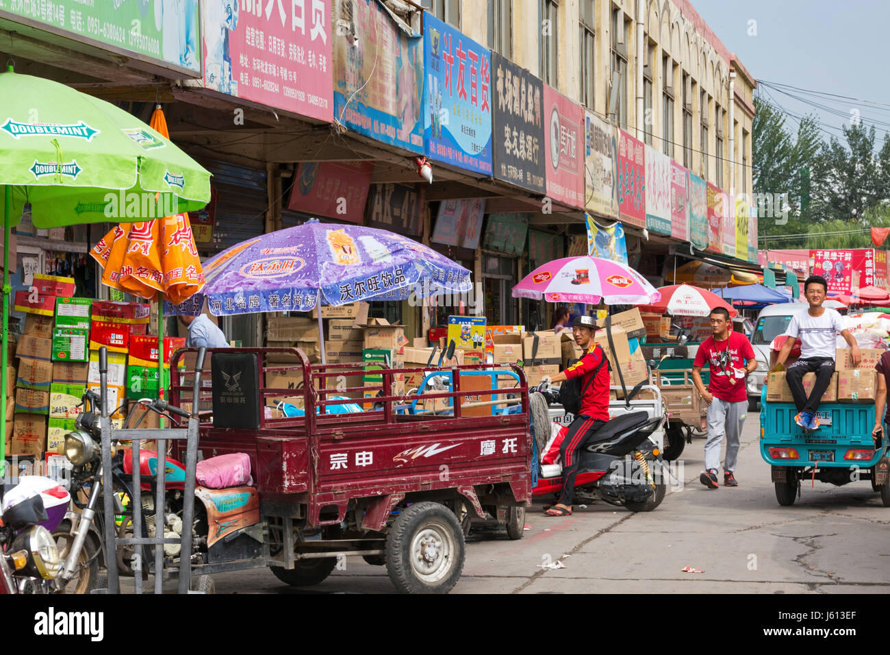 Chinese wholesale market hi-res stock photography and images - Alamy
