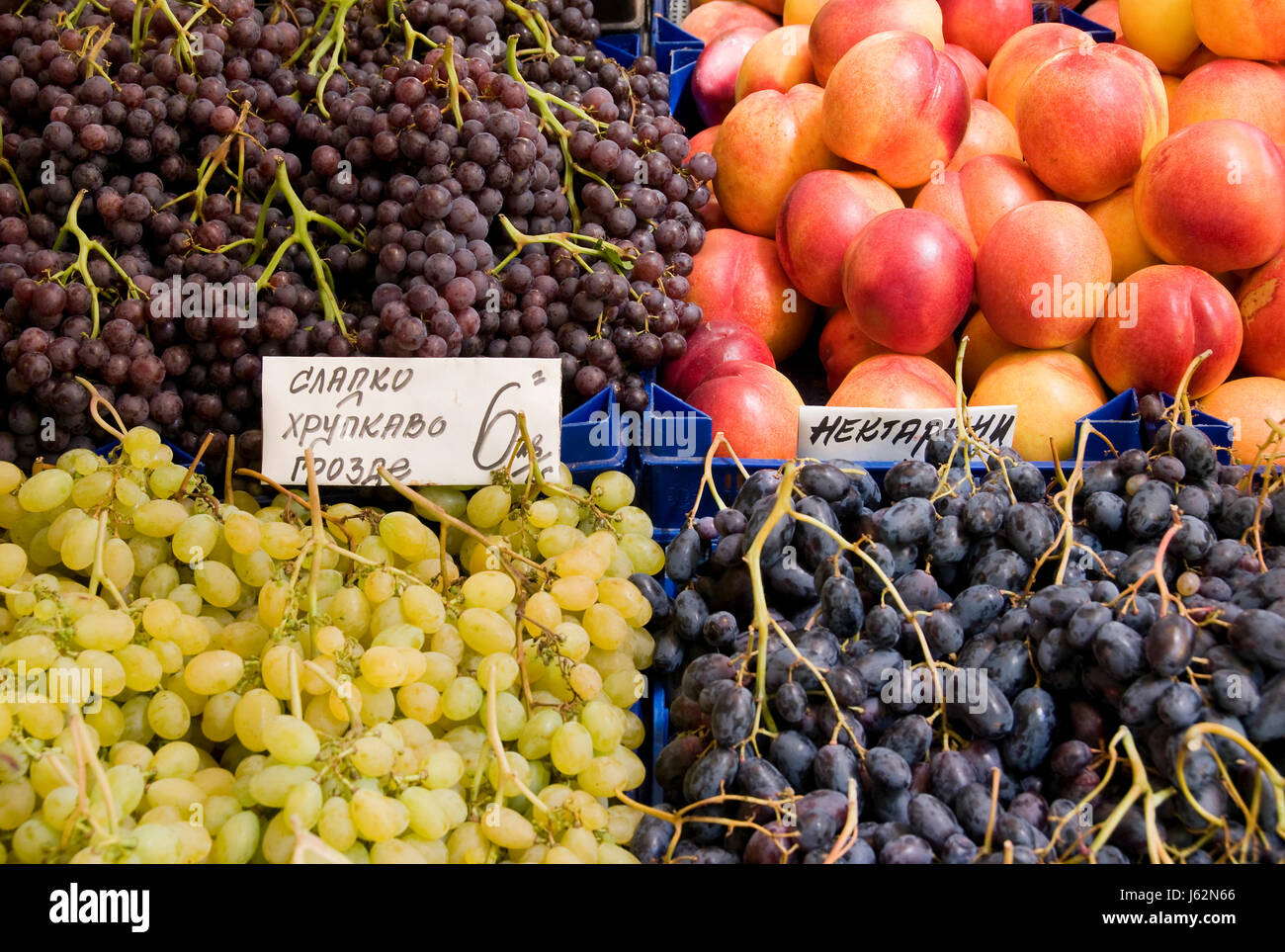 health vitamins vitamines progenies fruits fruit vegetable weekly market Stock Photo