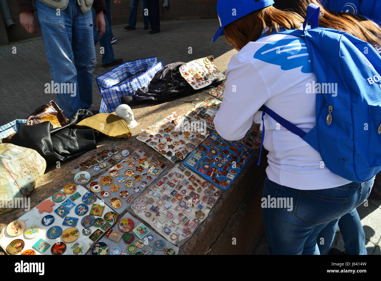 Moscow, Russia - may 07.2017. People choose a trade badge of times of the USSR Stock Photo