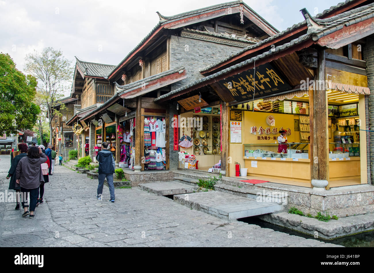 Lijiang,Yunnan - April 13,2017 : Shuhe Ancient Town is one of the oldest habitats of Lijiang and well-preserved town on the Ancient Tea Route. Stock Photo