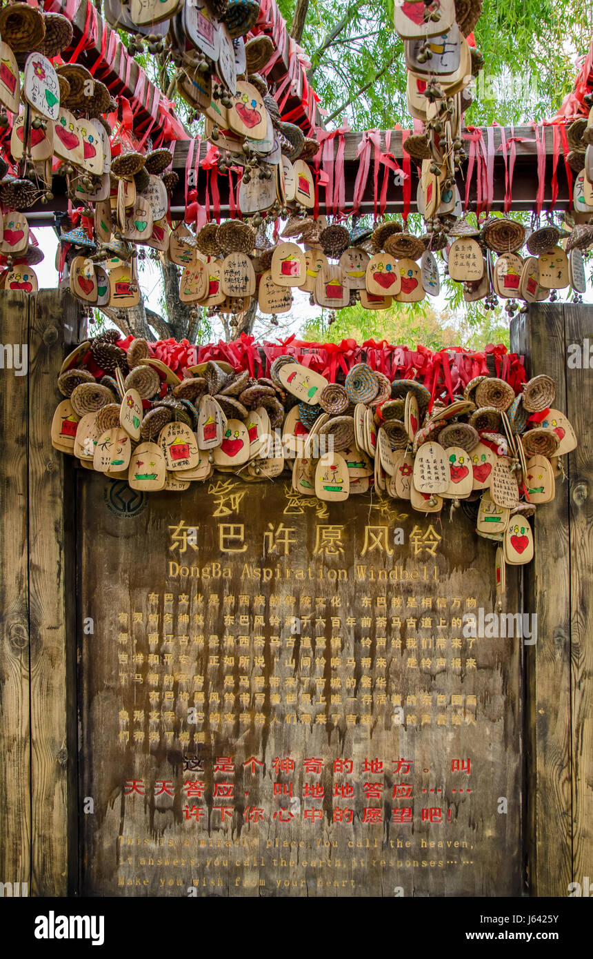 Lijiang,Yunnan - April 13,2017 : Lucky Dongba Aspiration Windbell in Shuhe Ancient Town,Yunnan China. Stock Photo