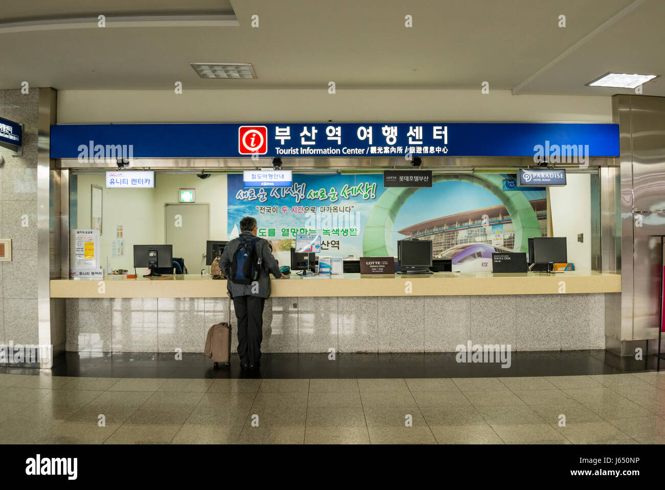Tourist Information Center at Busan Railway Station Concourse, Busan Gwangyeoksi, South Korea Stock Photo
