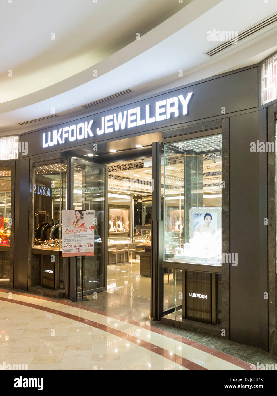 Lukfook jewellery shop, Malaysia Stock Photo - Alamy