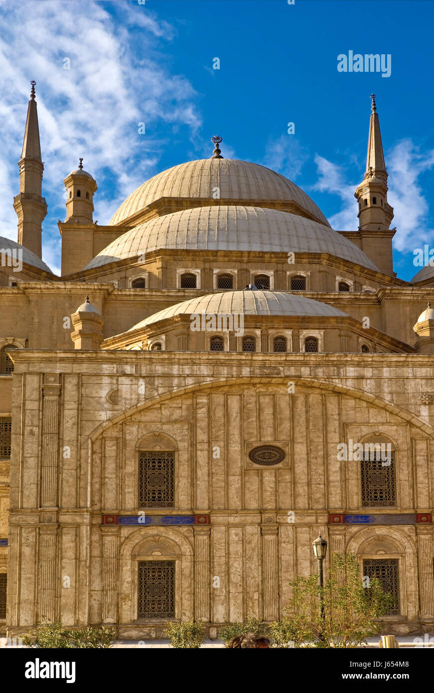 mohammed ali mosque in cairo Stock Photo