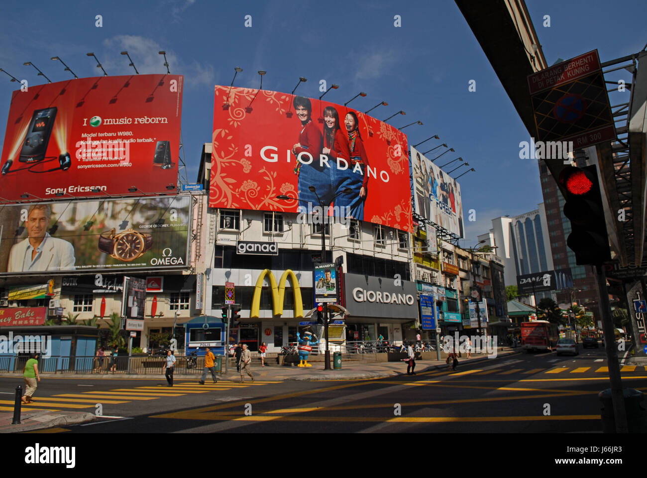 Road billboards kuala lumpur hires stock photography and images Alamy