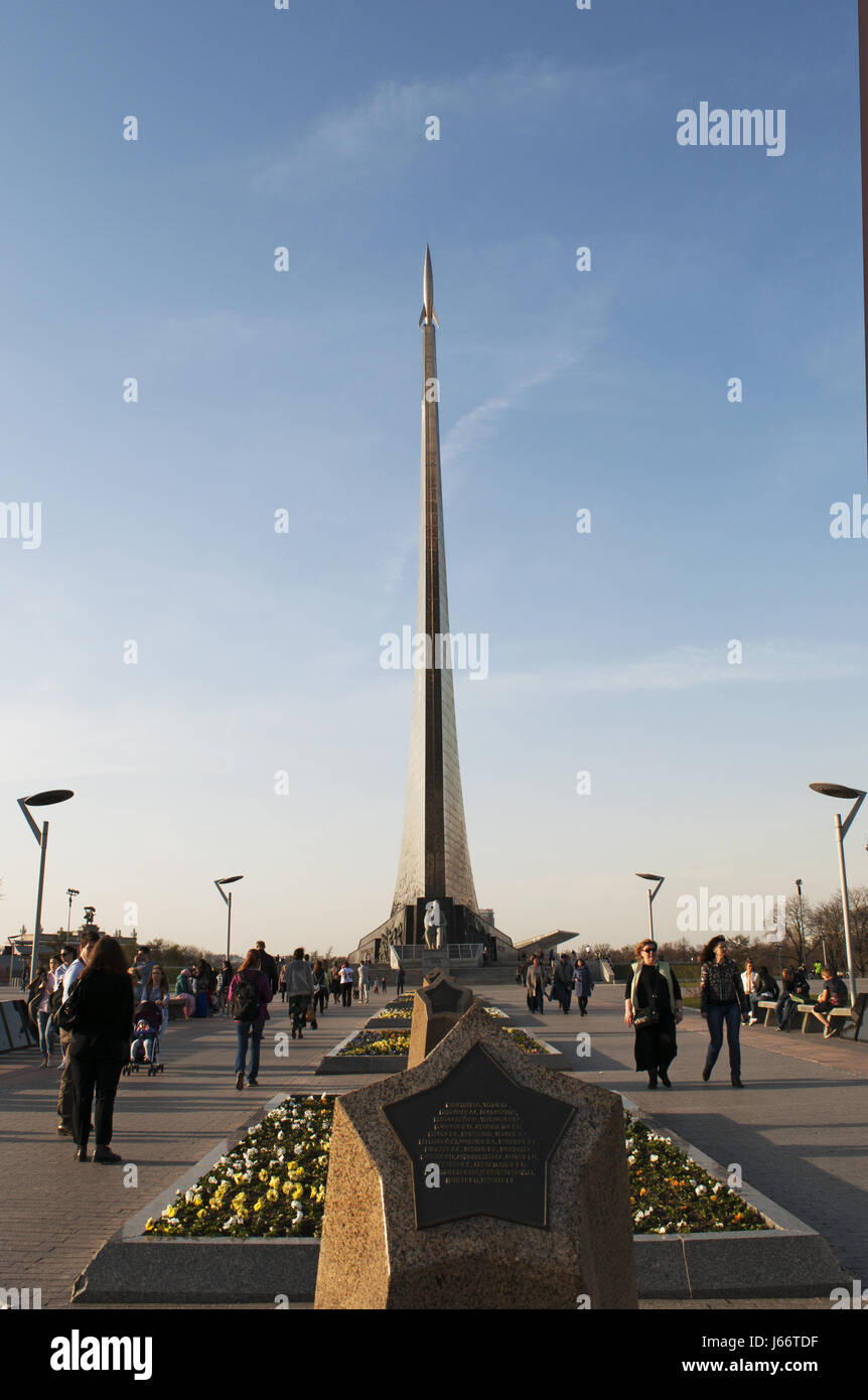 The garden at Prospect Mira and the Monument to the Conquerors of Space, built to celebrate achievements of the Soviet people in space exploration Stock Photo