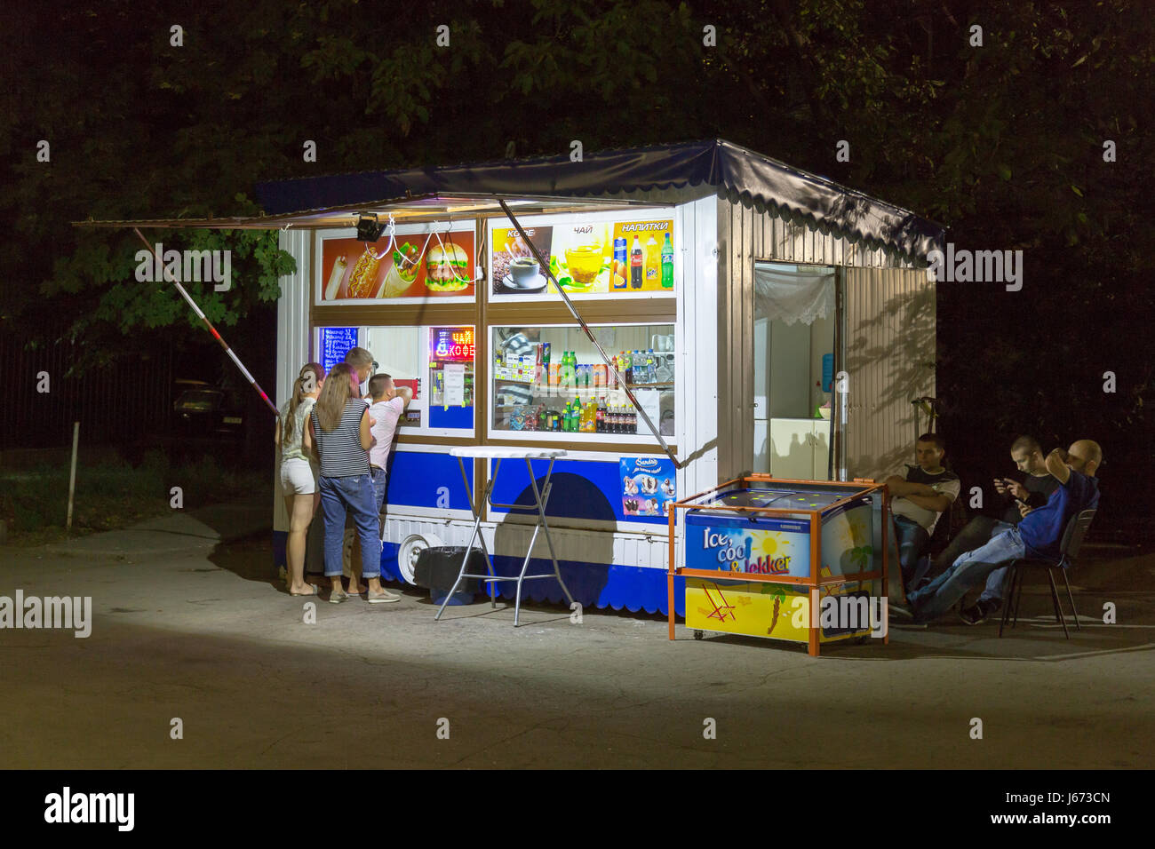 Tiraspol, Moldova, kiosk at night Stock Photo