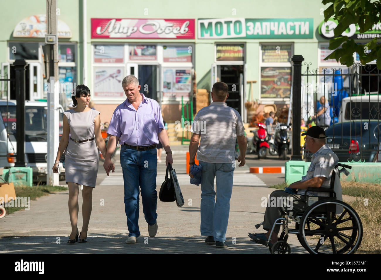 Tiraspol, Republic of Moldova, people in the city center Stock Photo