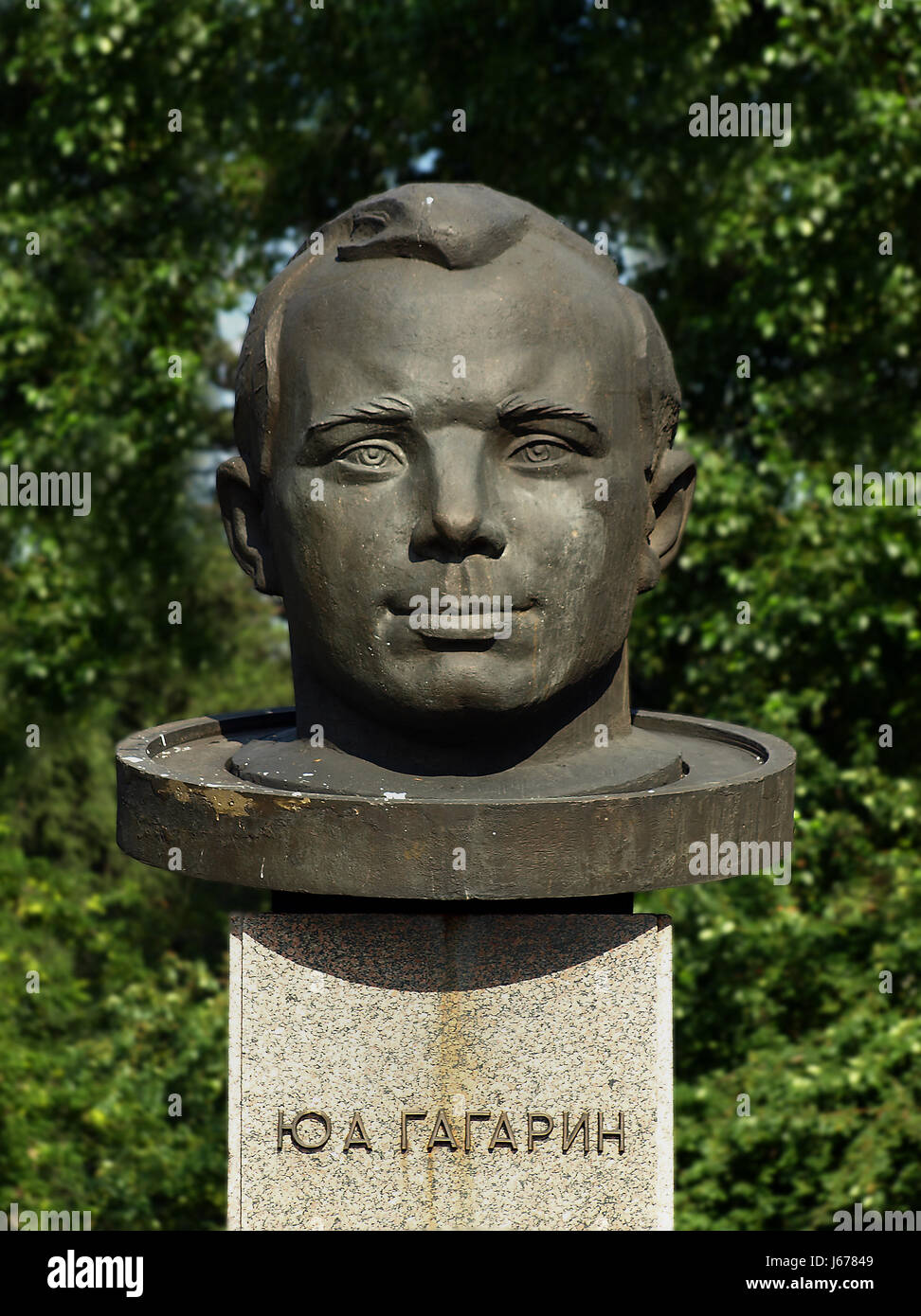Held der sowjetunion hi-res stock photography and images - Alamy