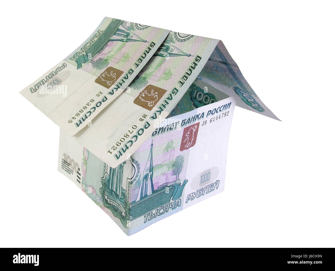 bank lending institution house building isolated currency measured sured Stock Photo