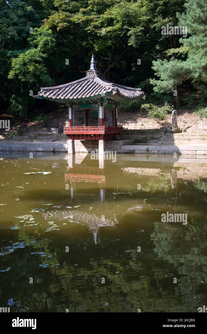 water pavilion,seoul Stock Photo
