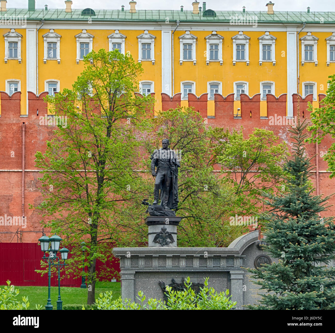 Alexandrovsky Garden - Moscow, Russia Stock Photo