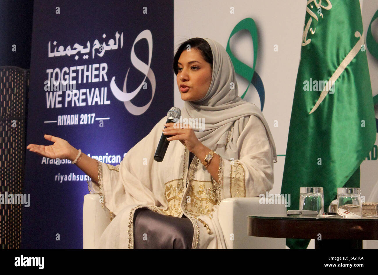 Riyadh, Saudi Arabia. 21st May, 2017. Saudi Arabian Princess Reema bint Bander Al Saud, Vice President for Women's Affairs of the General Sports Authority in Saudi Arabia, speaking on the sidelines of a two-day visit by US President Trump in Riyadh, Saudi Arabia, 21 May 2017. Princess Reema bint Bander Al Saud hosted a roundtable with 15 Saudi women and Ivanka Trump. Photo: Nehal El-Sherif/dpa/Alamy Live News Stock Photo