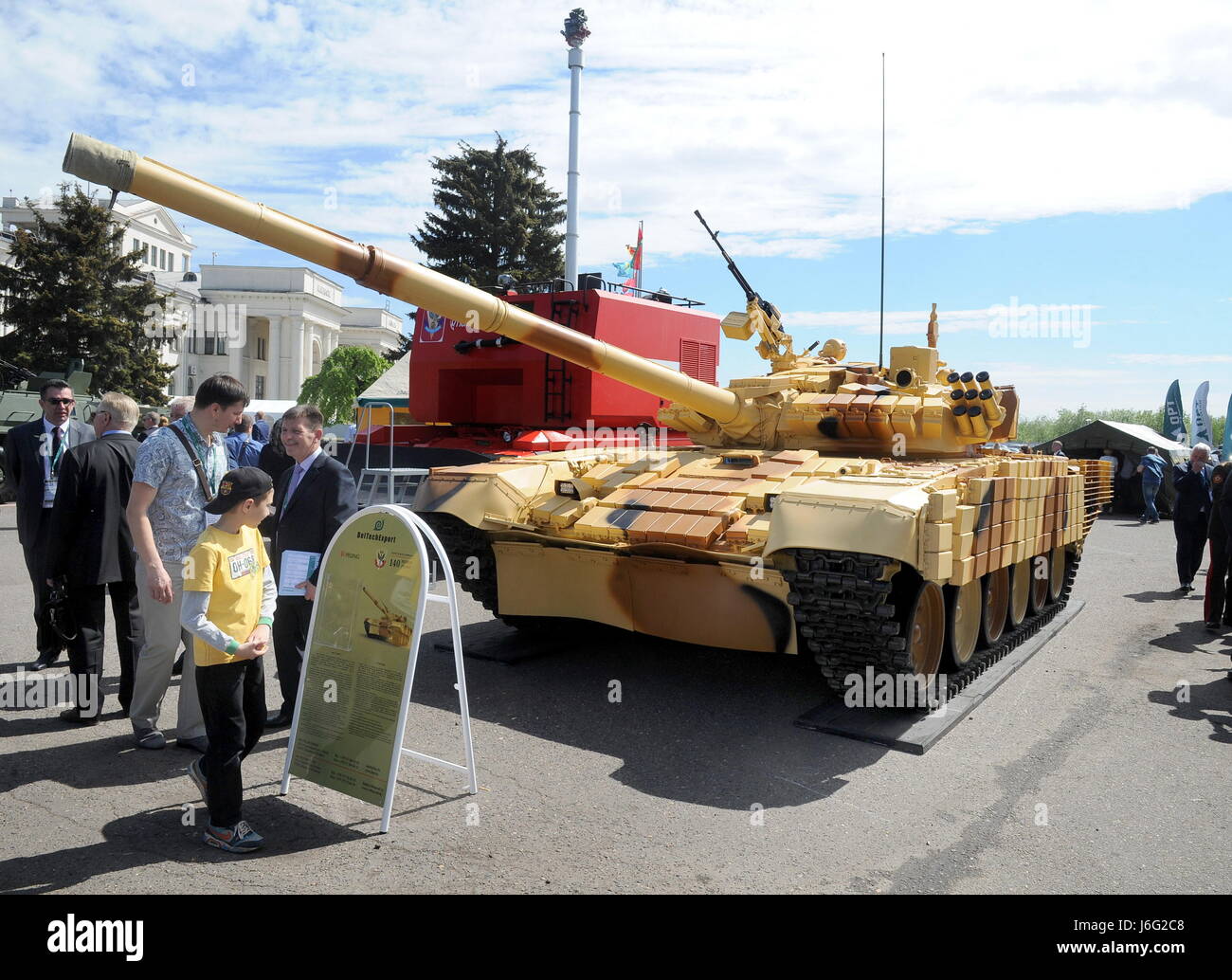 Minsk Belarus th May 17 A Russian T 90s Battle Tank On Display At Milex 17 The 8th International Exhibition Of Arms And Military Machinery Credit Viktor Drachev Tass Alamy Live News Stock Photo