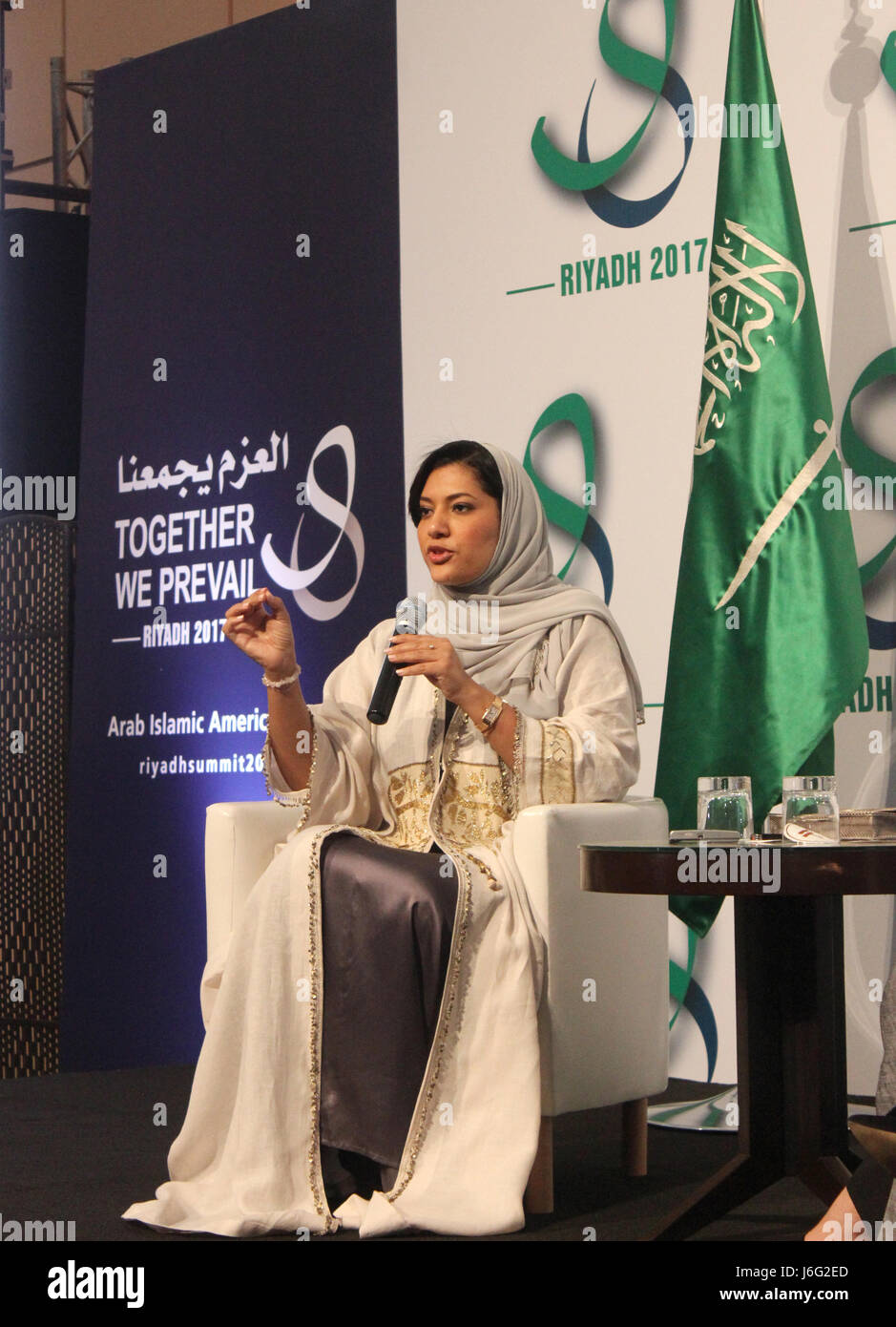 Riyadh, Saudi Arabia. 21st May, 2017. Saudi Arabian Princess Reema bint Bander Al Saud, Vice President for Women's Affairs of the General Sports Authority in Saudi Arabia, speaking on the sidelines of a two-day visit by US President Trump in Riyadh, Saudi Arabia, 21 May 2017. Princess Reema bint Bander Al Saud hosted a roundtable with 15 Saudi women and Ivanka Trump. Photo: Nehal El-Sherif/dpa/Alamy Live News Stock Photo