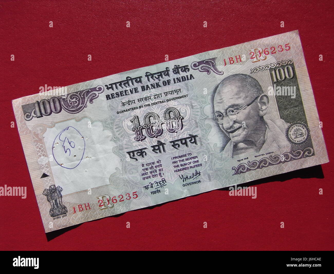 india bank note shine rupee cash cold cash money in cash money detail closeup Stock Photo