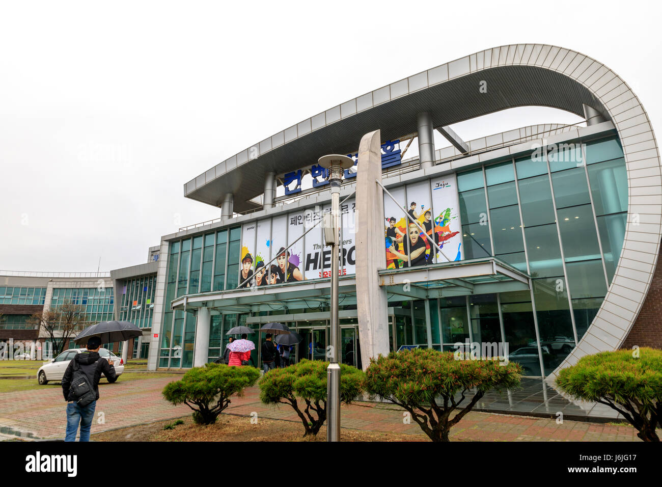 Apr 6, 2017 Jeju Convention hall in Jeju Island, South Korea Stock Photo