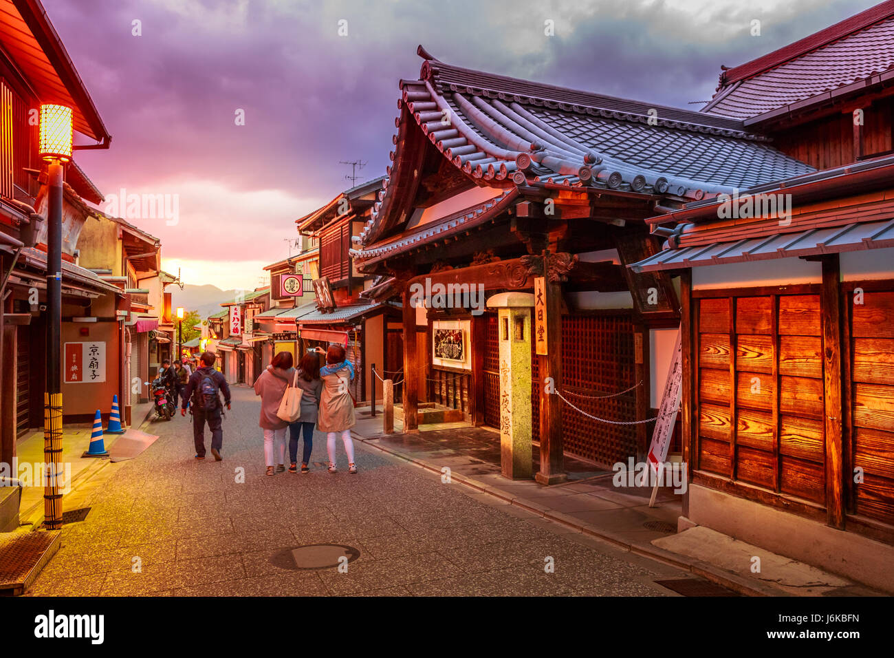 Sannen-zaka Higashiyama Kyoto Stock Photo